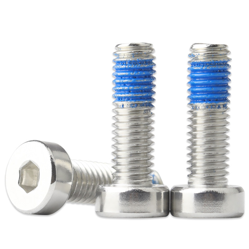 304不锈钢薄头内六角点胶螺丝DIN7984矮头内六角预涂胶防松动螺栓,淘宝优惠券,粉丝福利购,淘宝优惠卷