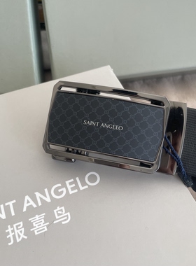 报喜鸟男皮带新款正品时尚潮流商务休闲自动扣腰带经典款舒适百搭
