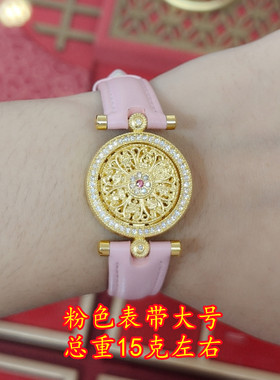 金包银手镯八宝罗盘手表女不掉色