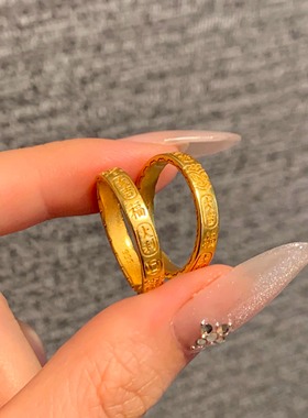 古法金包银开口吉言戒指