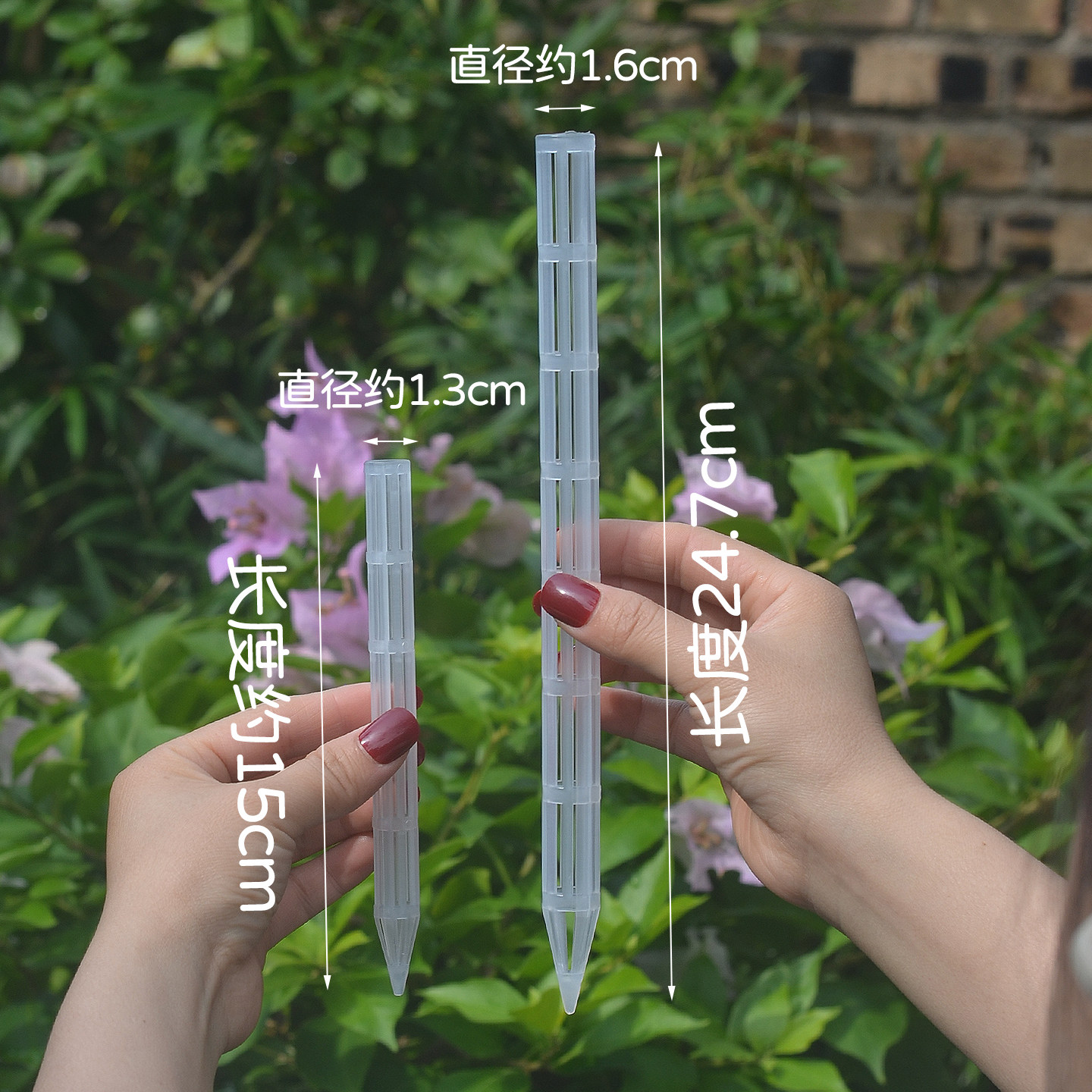 花盆通风管加长防烂根神器土壤透气锥通风盆景控根盆土土壤透气管,淘宝优惠券,粉丝福利购,淘宝优惠卷