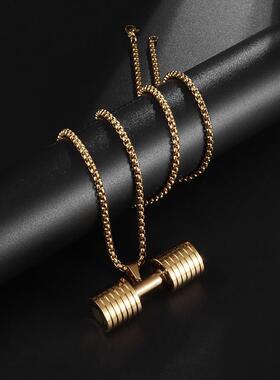 Fashion Creative Dumbbell Necklace Muscle Men Sports Fitness