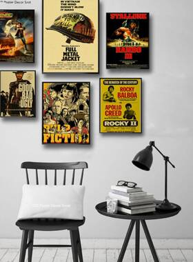 Classic Movie Poster Kraft Paper Posters Vintage Room Decor