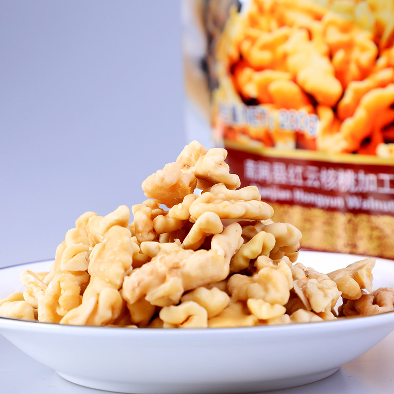 红云蜂蜜600g礼盒云南南涧核桃仁 昆明大蓄食品核桃仁