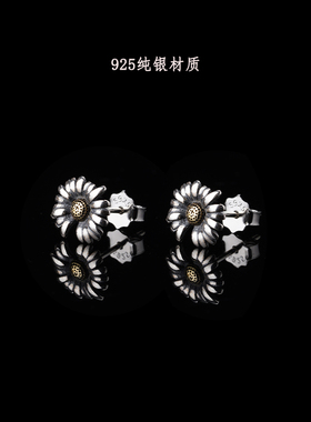 复古做旧小雏菊925银耳钉