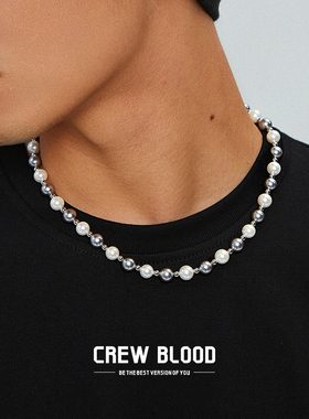 嘻哈灰白拼接珍珠项链