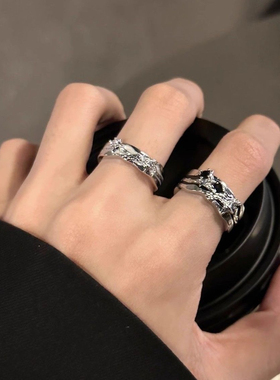 暗黑风星芒戒指男女小众设计简约轻奢指环冷淡风高级感开口戒