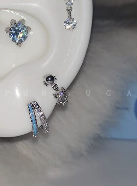 蓝色十字雪花坠耳骨钉U型十字架耳圈叠带小众双层蓝色耳环女
