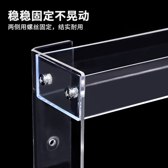 Estante pequeño para exhibición de cigarrillos.