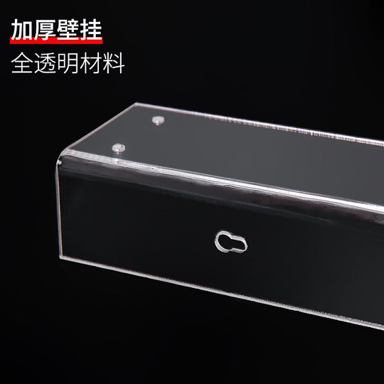 Estante pequeño para exhibición de cigarrillos.