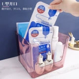 Настольная косметическая коробка для хранения, маска для лица, туалетный столик, пластиковая помада для ухода за кожей