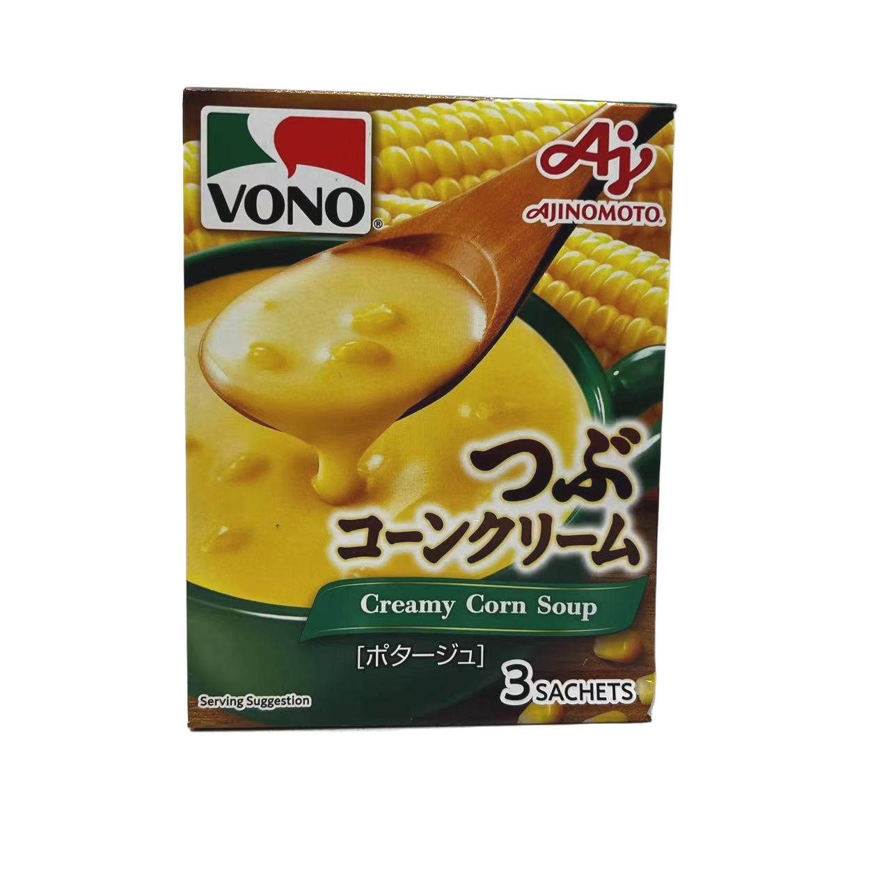 味之素南瓜奶油土豆玉米汤粉包59.4克(3份装)速食汤料加热搅拌-图0