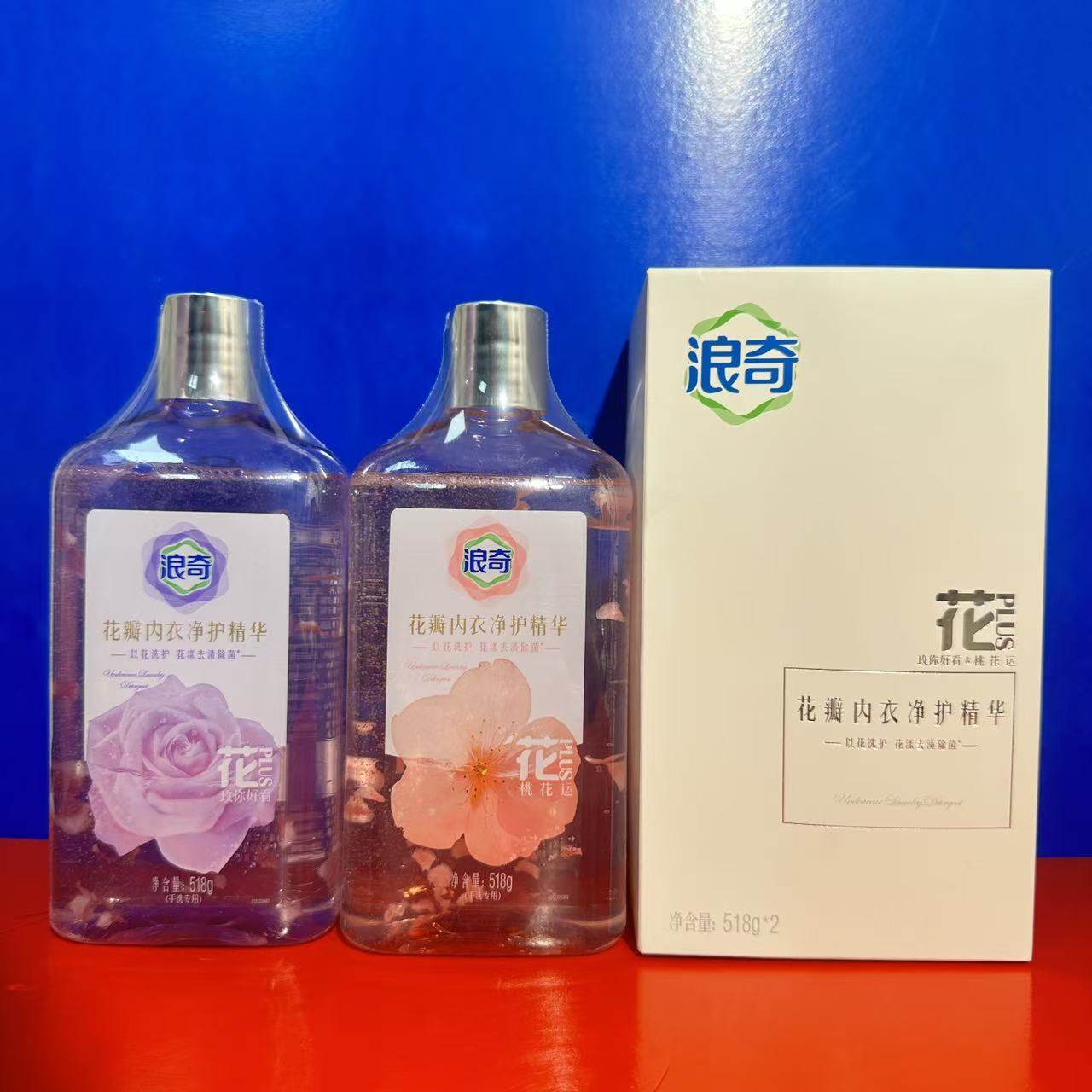 清仓平价 浪奇香水洗衣凝珠/内衣浓缩洗衣液518克除螨菌留香正品,淘宝优惠券,粉丝福利购,淘宝优惠卷