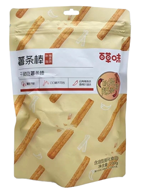 百味草夏威夷果麻花黄金玉米豆多味花生原切猪肉铺果冻休闲零食