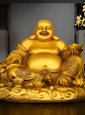 铜弥勒佛摆件黄铜托元宝佛笑佛家用供养坐莲花弥勒佛大肚如意佛o