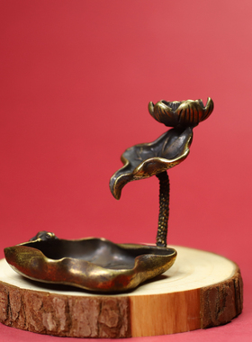 】黄铜荷叶莲花倒流香摆件