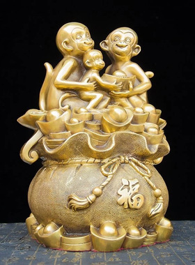 铜猴子摆件黄铜生肖猴元宝如意猴金猴客厅装饰桌面福猴聚宝猴o