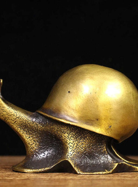 黄铜蜗牛摆件黄铜扭转乾坤牛气冲天吉祥物家居客厅玄关工艺装饰o