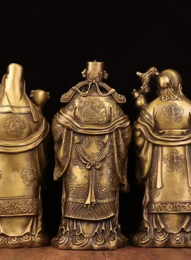 铜福禄寿摆件福星寿星南极仙翁禄星神像生日祝寿送礼铜高照o