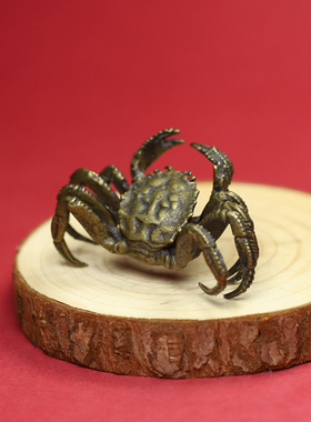 黄铜八方来财螃蟹摆件螃蟹将军