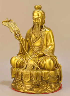 三清像黄铜太上老君摆件三清道祖神像元始天尊铜像祖师爷o
