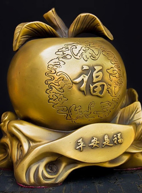 聚宝盆摆件平安是福存钱罐大号存钱福袋家居办公室前台桌面装饰o