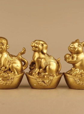 黄铜未羊摆件黄铜领头羊金钱元宝羊吉祥物家居客厅工艺开业礼品o