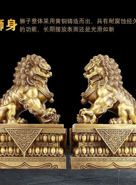 铜狮子摆件黄铜北京狮故宫狮家居装饰工艺品大号铜宫门狮吉祥o
