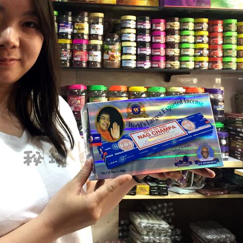 NAG CHAMPA SATYA印度香家用室内赛巴巴黄花香金香木生活香净化香 - 图2