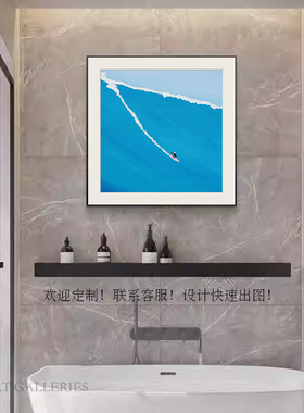 北欧风卫生间装饰画Jean Jullien大海风景挂画酒店民宿蓝色壁画