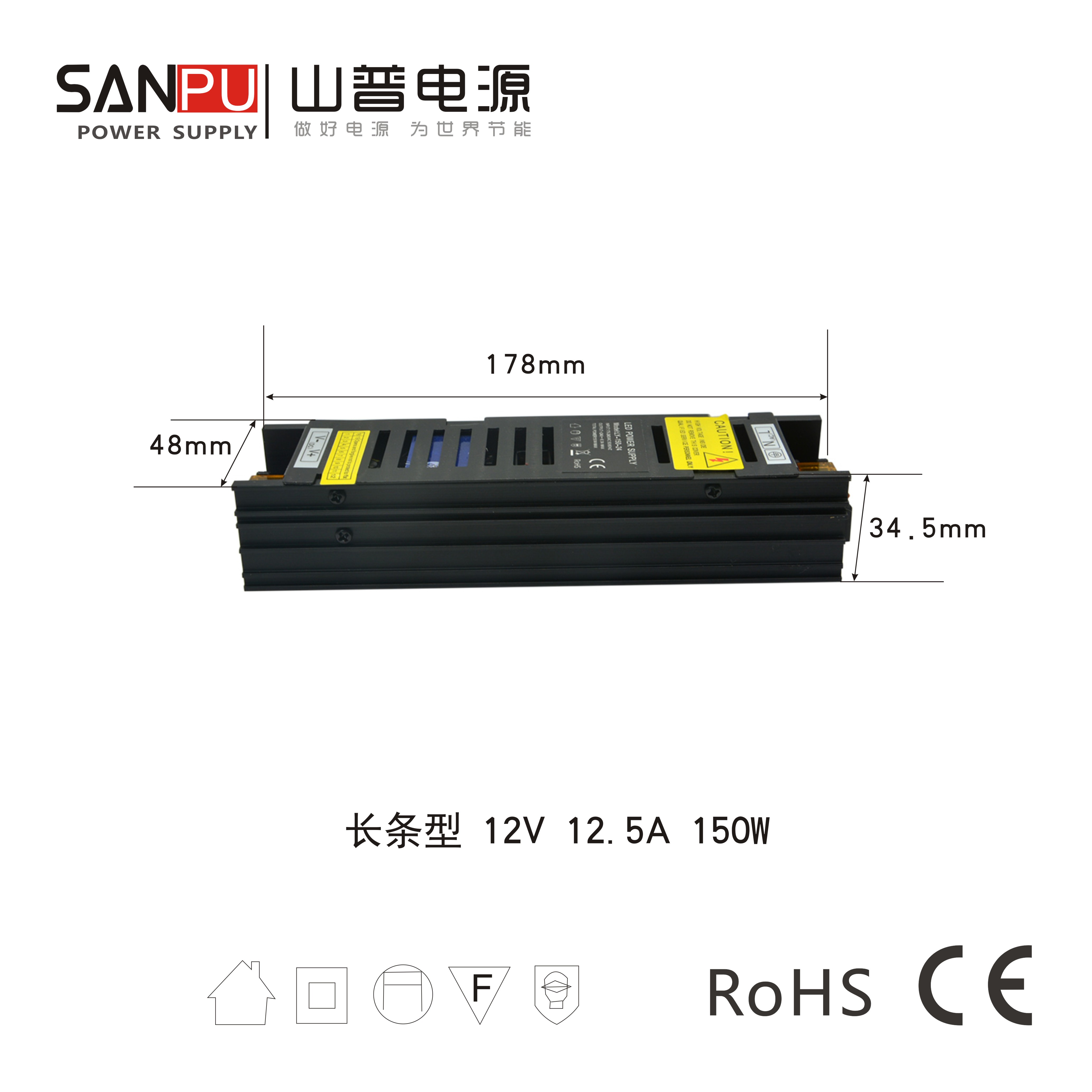 LED开关电源AC交流转DC直流12V伏35w60瓦100瓦150w200w变压器厂家 - 图0