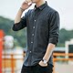 Spring men's brushed shirt loose casual top men's pure cotton shirt long sleeved ruffled handsome men's fashion jacket