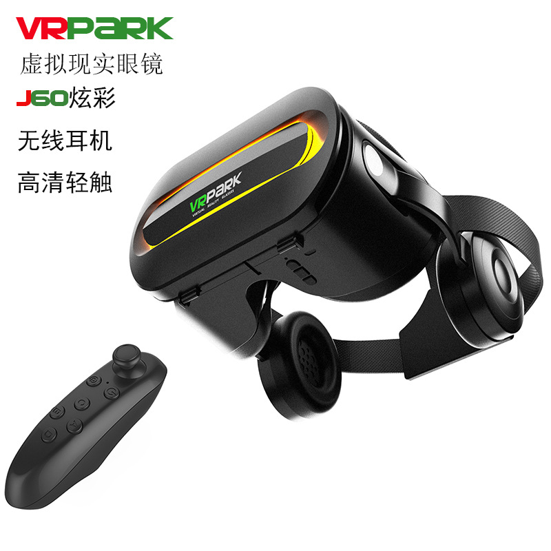 新款VRPARK眼镜一体机跨境VR无线高清电影智能头戴BOX工厂VR眼镜 - 图2