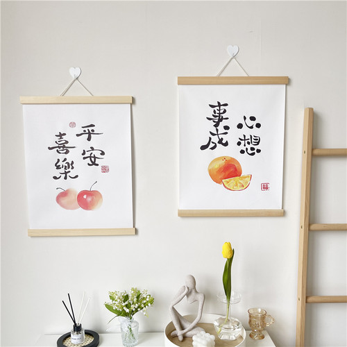 新中式平安喜乐装饰画中国风好寓意喜庆挂画玄关沙发背景墙壁挂饰 - 图2