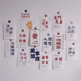 In in  村 村 崱鐗 囨 埧闂 埧闂  鑸嶅 闱 楗 楗 绾竏 镦 镦 镦 х 楁 楁 瀛 瀛 楀崱 楀崱 楀崱 楀崱 楀崱 楀崱