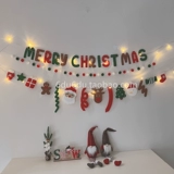 Периодресный флаг ткани, Merryc Cheistmas Letter