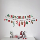 Периодресный флаг ткани, Merryc Cheistmas Letter