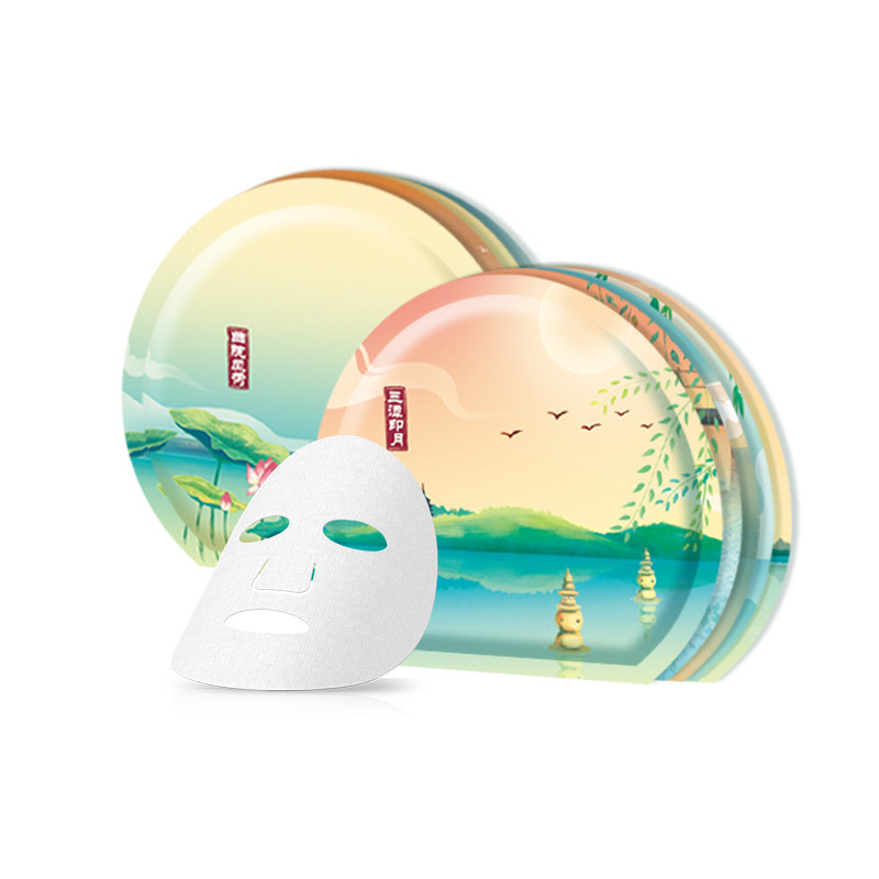  优资莱化妆品贴片面膜