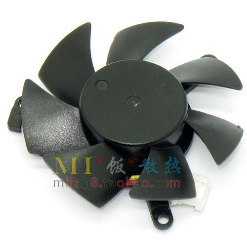 包邮msi 微星R6450 6570 6670暴雪V5 显卡风扇 2P 3P 12V 0.20A - 图3
