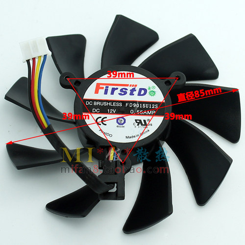 蓝宝石HD7770 7750 白金版 显卡散热风扇 R7 260X 2G FD9015U12S - 图1