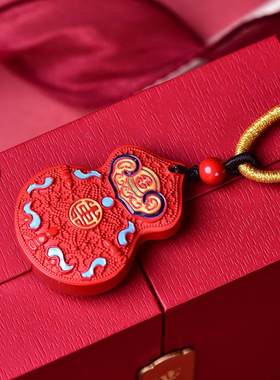 广州大佛寺朱砂红砂福禄吊坠挂饰平安项坠单坠编绳