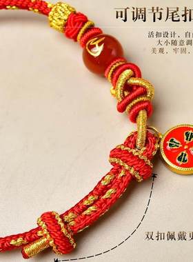 广州大佛寺五行手绳手工编织金木水火土平衡手串好运男女款