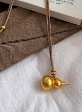 大佛寺法物流通沙金葫芦项链配饰福禄如意绳毛衣链珐琅葫芦饰品