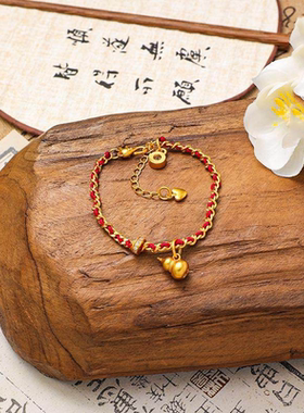 大佛寺法物流通新中式铜镀沙金饰品小滴溜轻奢风葫芦转运珠手链