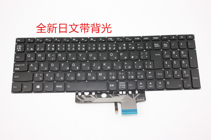 联想Ideapad 310S 510S-15ISK 15IKB FLEX4-1570 1580 键盘 - 图3