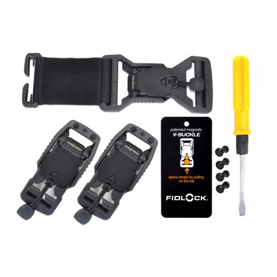 适用Granville 10L邮差包单肩包磁吸扣自助改装配件机能改装材料