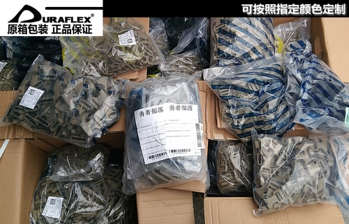 Долговечный съёмный рюкзак, сумка, аксессуар для сумки, 1 дюймов