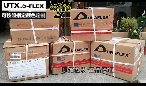 Долговечный съёмный рюкзак, сумка, аксессуар для сумки, 1 дюймов