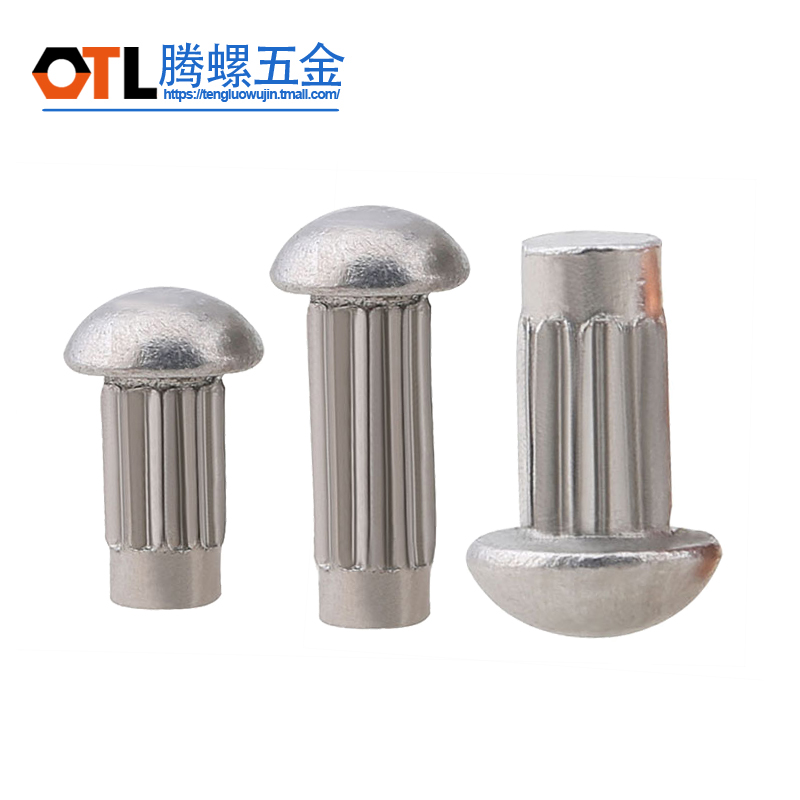 ￠2 ￠2.5 ￠3 滚花铝铆钉 GB827铝标牌铆钉铭牌铆钉【1千只】 - 图3
