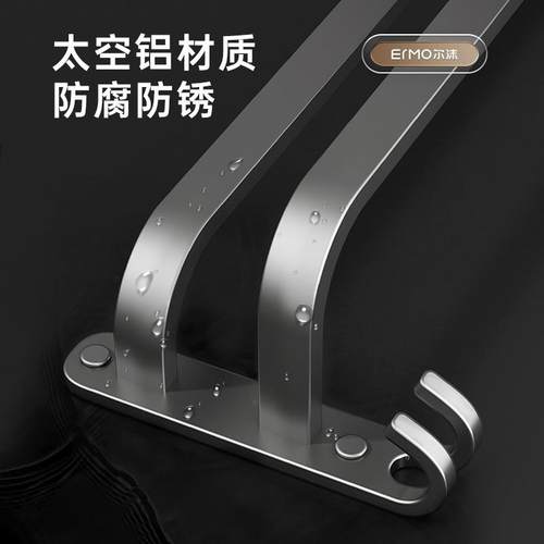 枪灰毛巾架免打孔卫生间壁挂式浴室毛巾挂杆置物架洗手间收纳挂架 - 图1